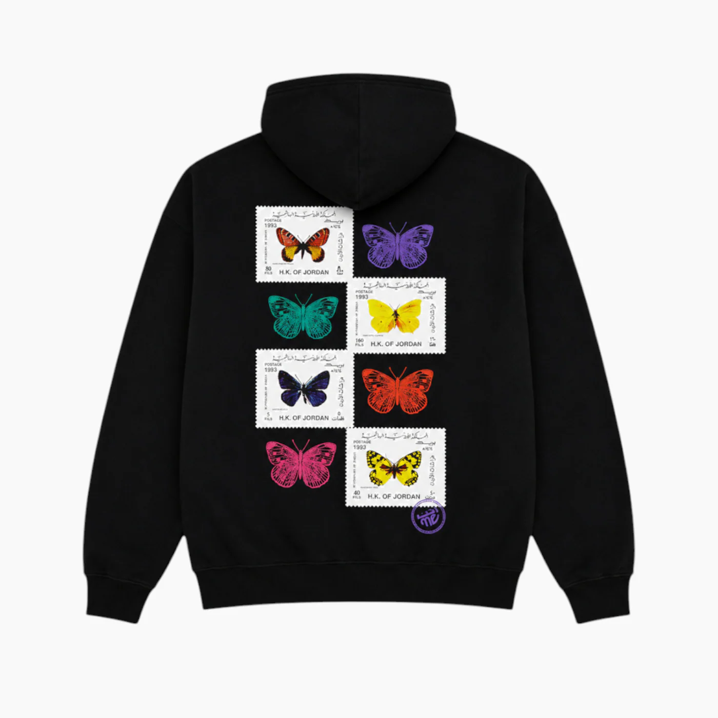 Antame Butterflies 1993 - Image 2