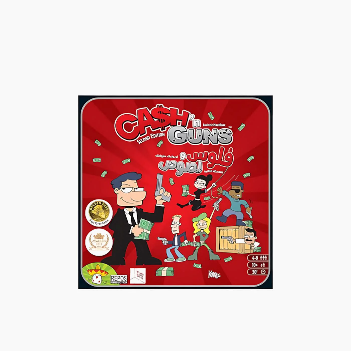 Cash 'n Guns - Image 2