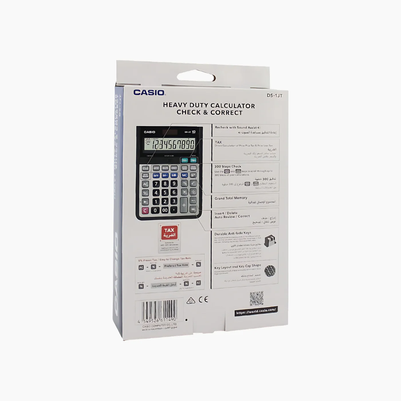 Casio DS-1JT Desktop Calculator - Image 4