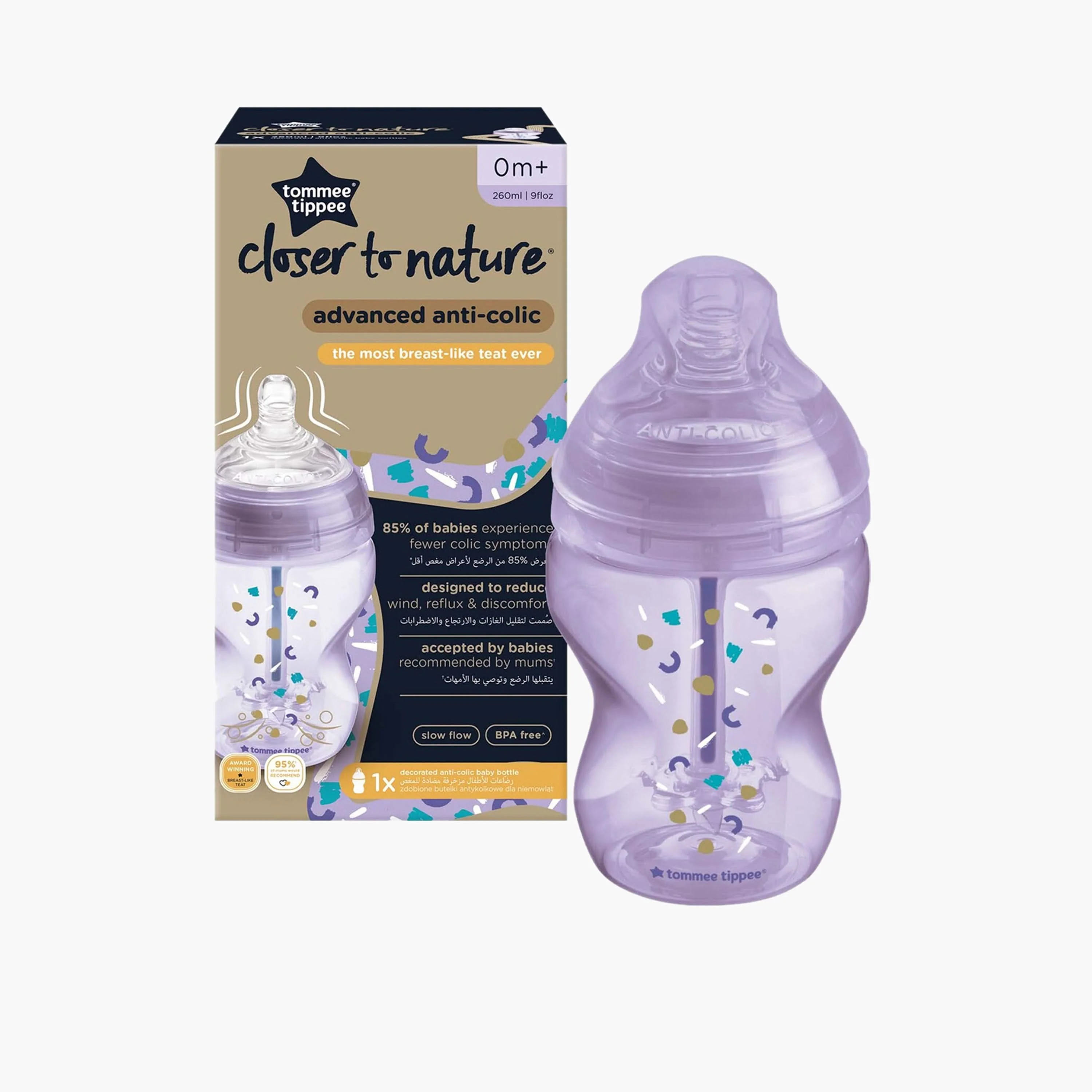 Tommee Tippee Closer To Nature Advanced Anti-Colic Baby Bottle - Image 4