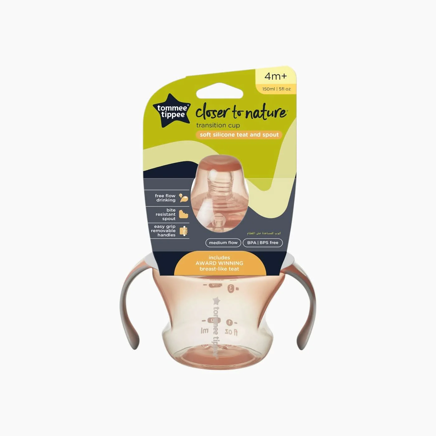 Tommee Tippee Closer To Nature Transition Cup - Image 6
