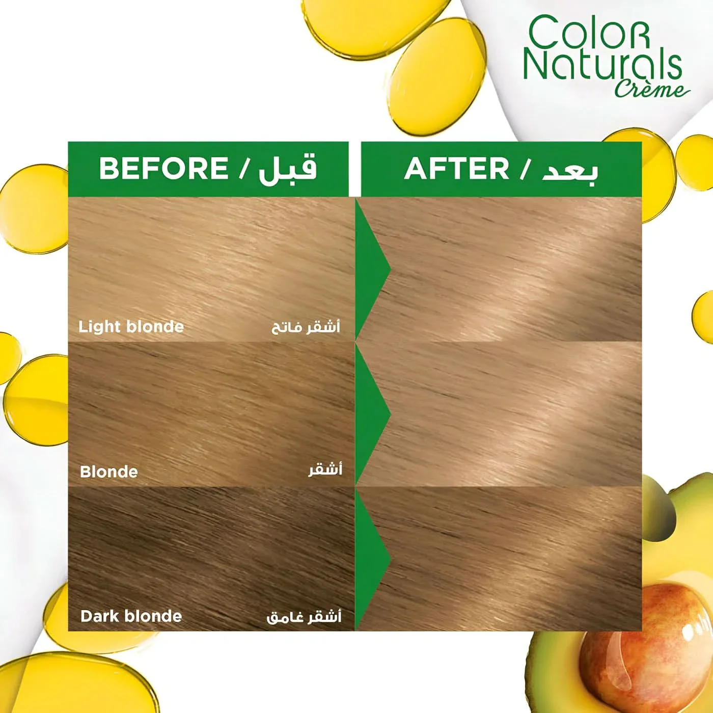 Garnier Color Naturals Hair Color - Image 21
