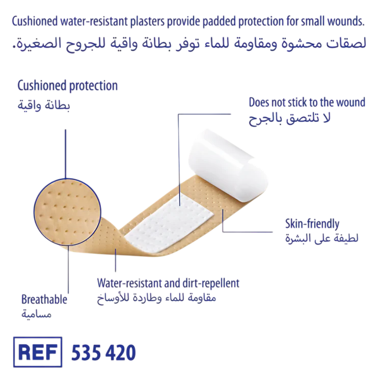 Dermaplast Universal - Image 4