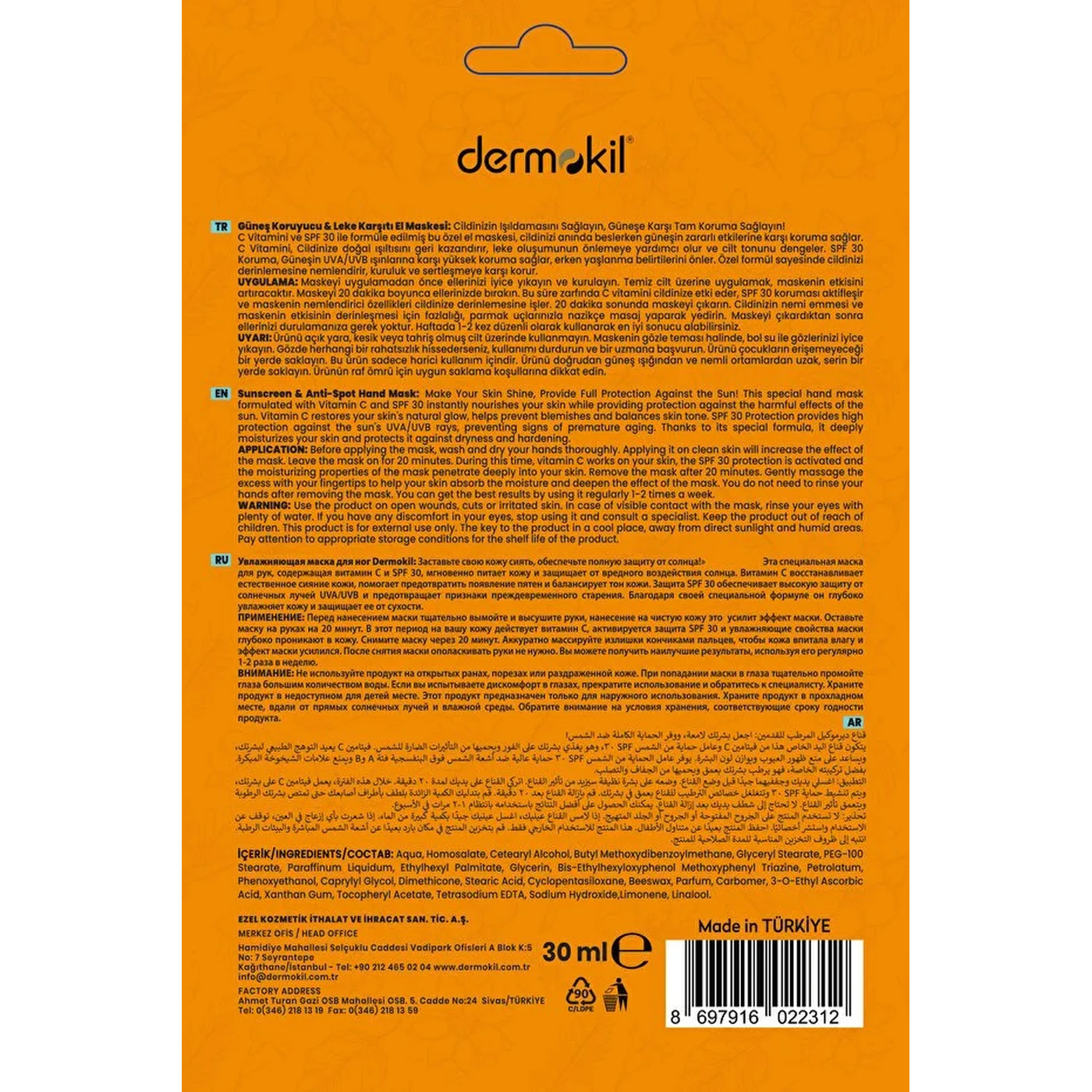 Dermokil Vitamin C Anti-Spot & Sun Protection Hand Mask - Image 6
