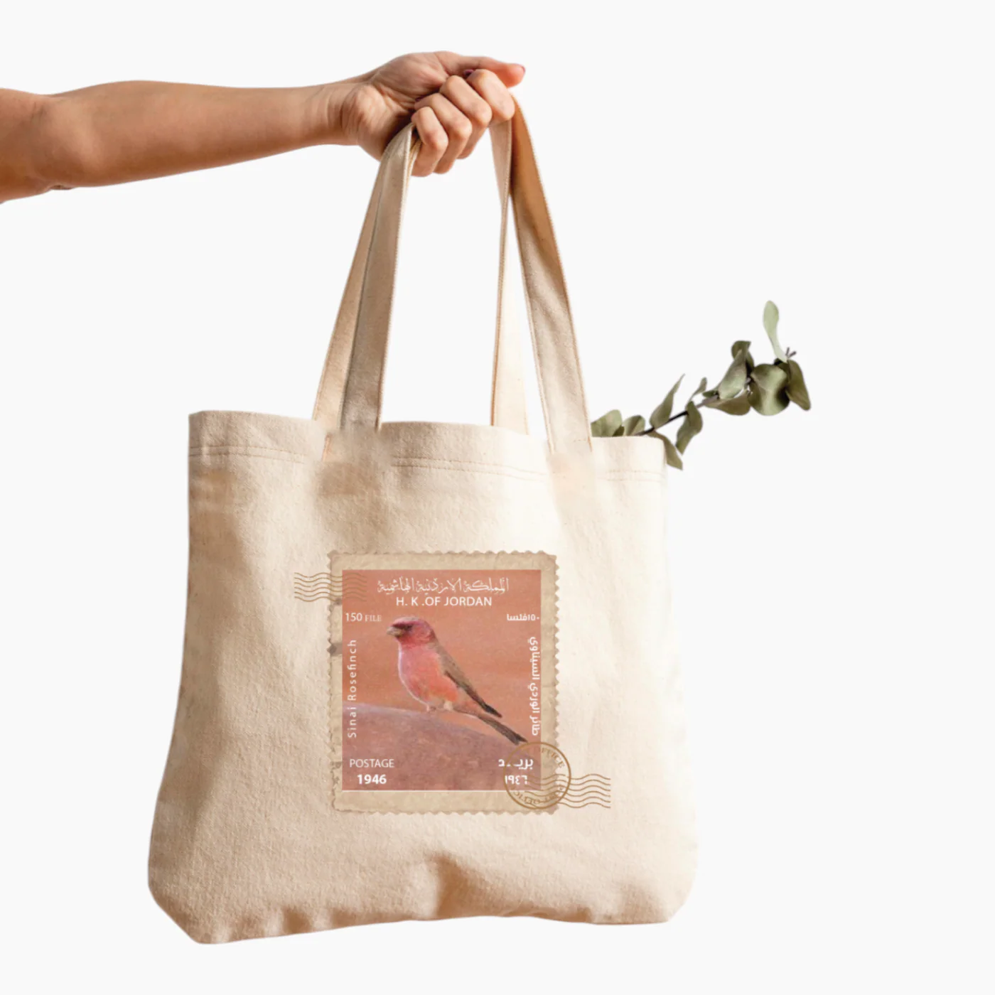 Designless - ToteBag - Image 2