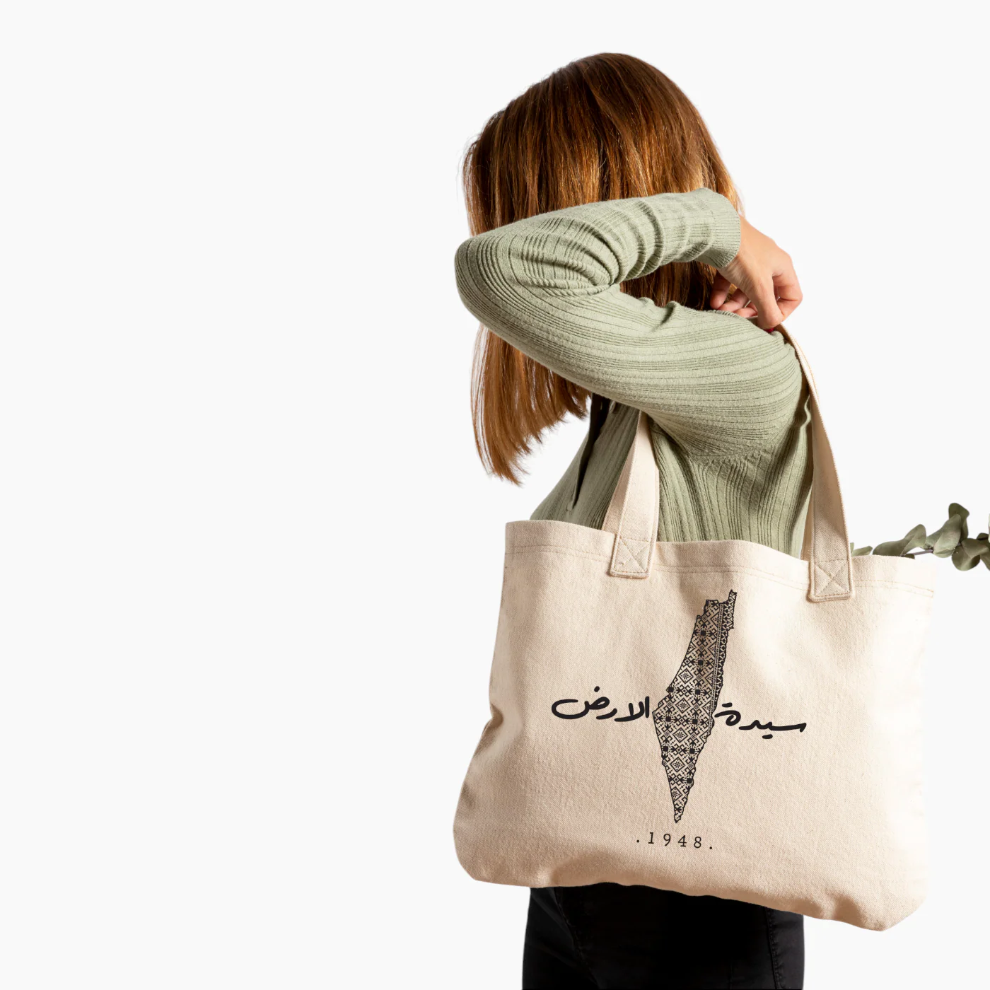 Designless - ToteBag - Image 6
