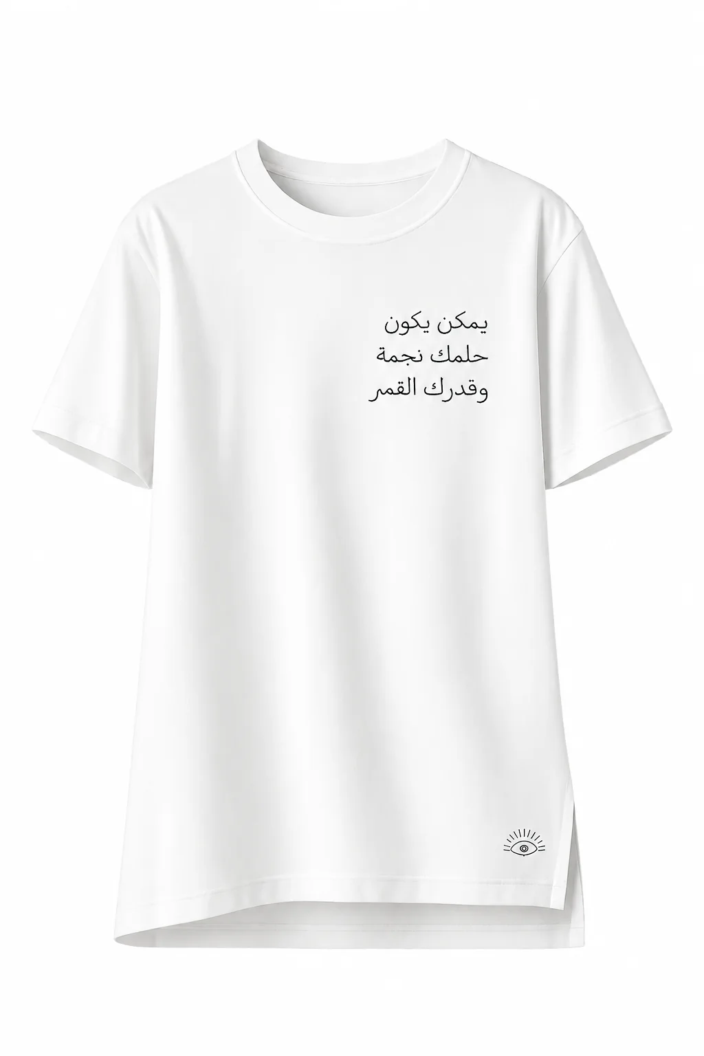 Ink Martini DESTINY OVERSIZED T-SHIRT
