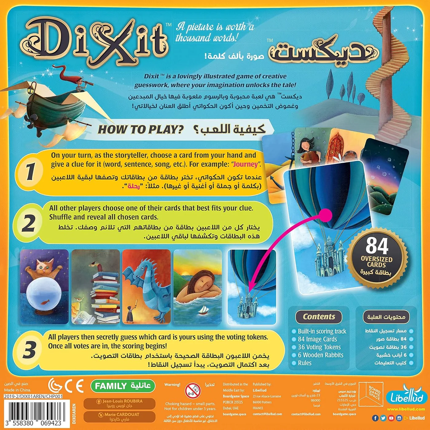 Board Games Genie Dixit Revised Ed. - Image 3
