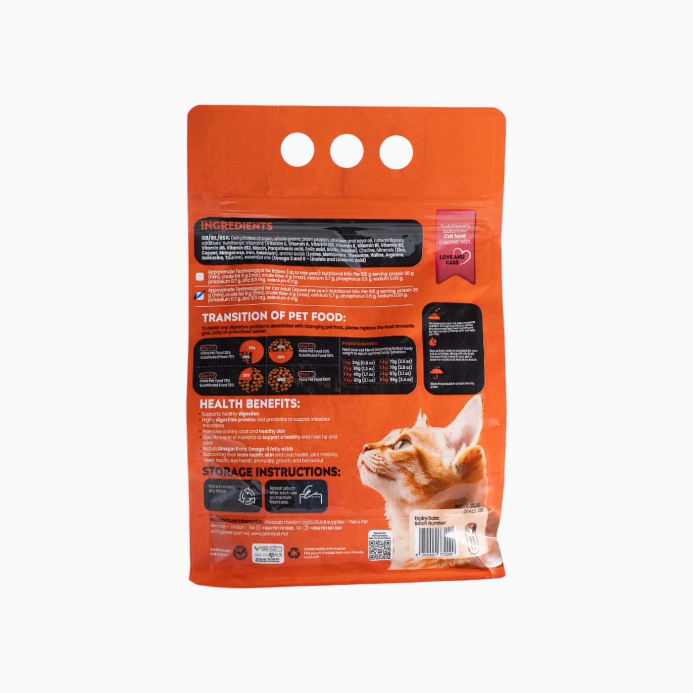 Petra Pet Dry Cat Food - Image 2