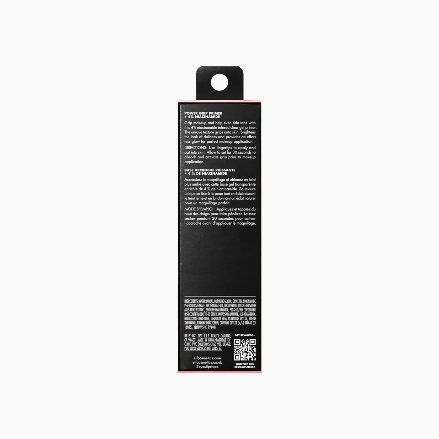 e.l.f. Cosmetics Power Grip Primer with Niacinamide - Image 2
