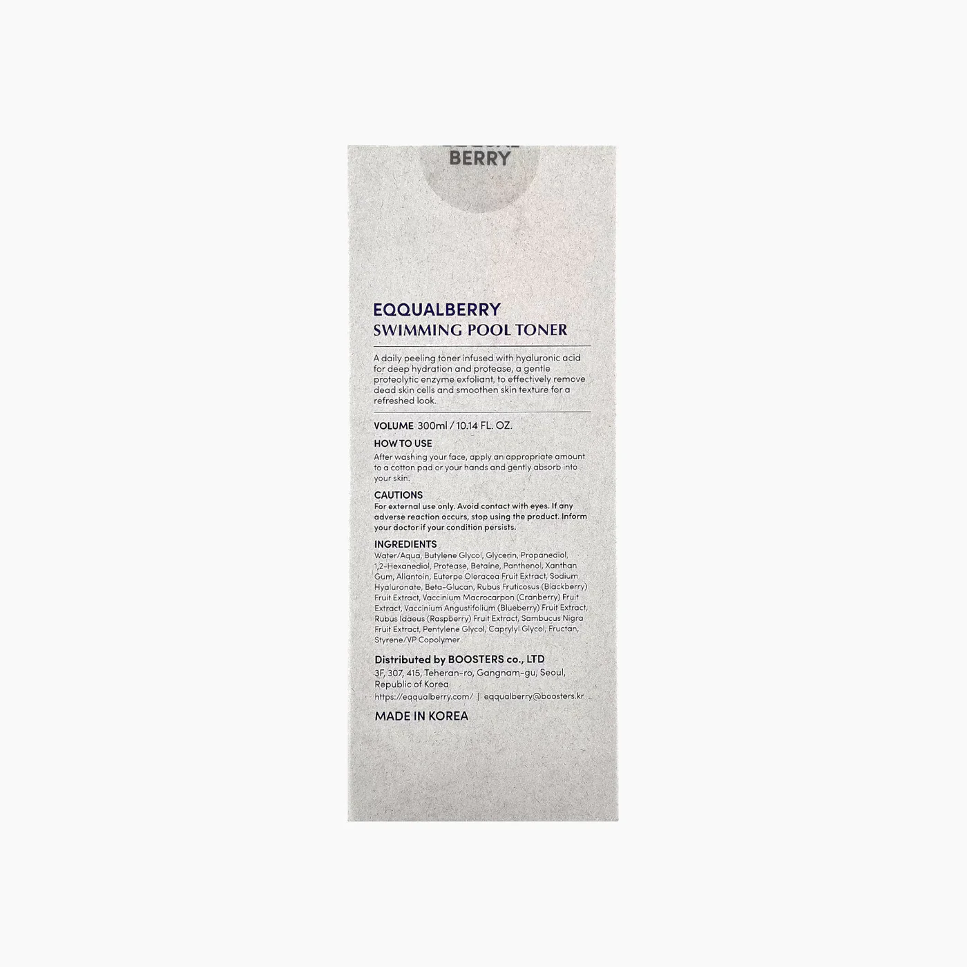 EQQUALBERRY Swimming Pool Facial Toner - Image 3