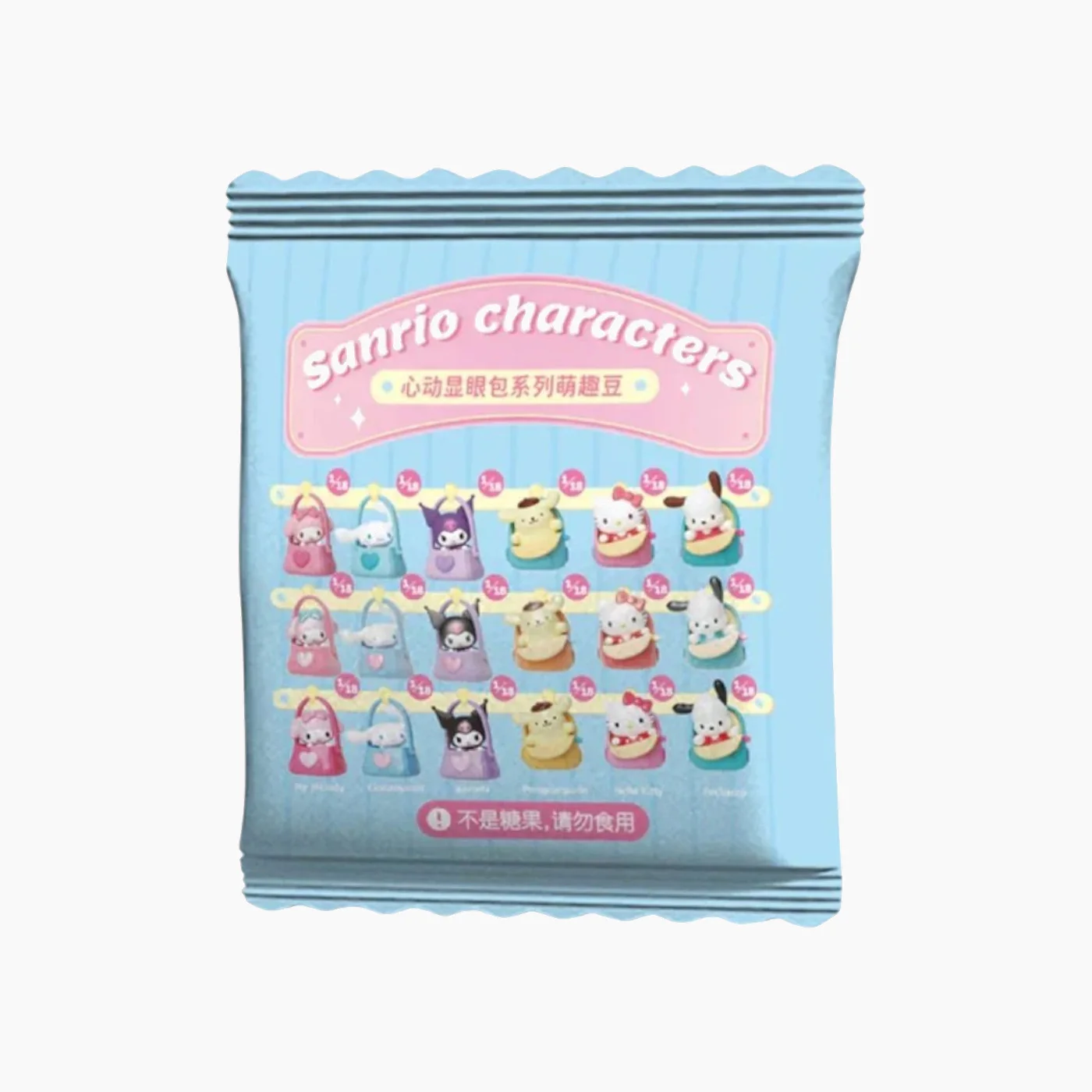 Eye Catching Bag Moetch Bean