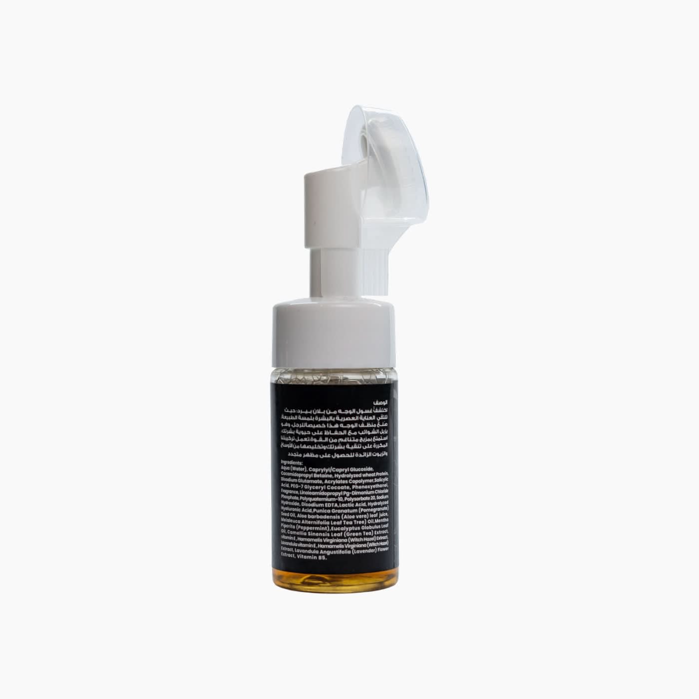 Plan Beard Face Wash - Image 4