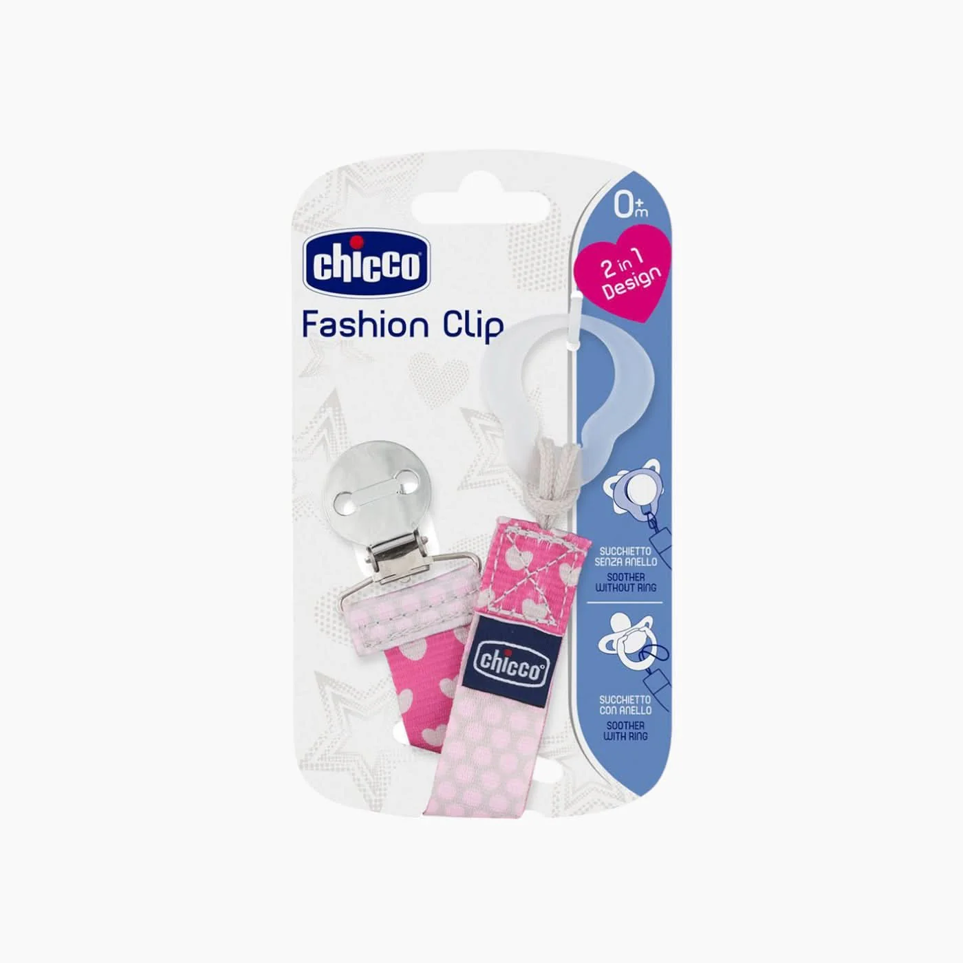 Chicco Fashion Clip Pacifier Holder - Image 4