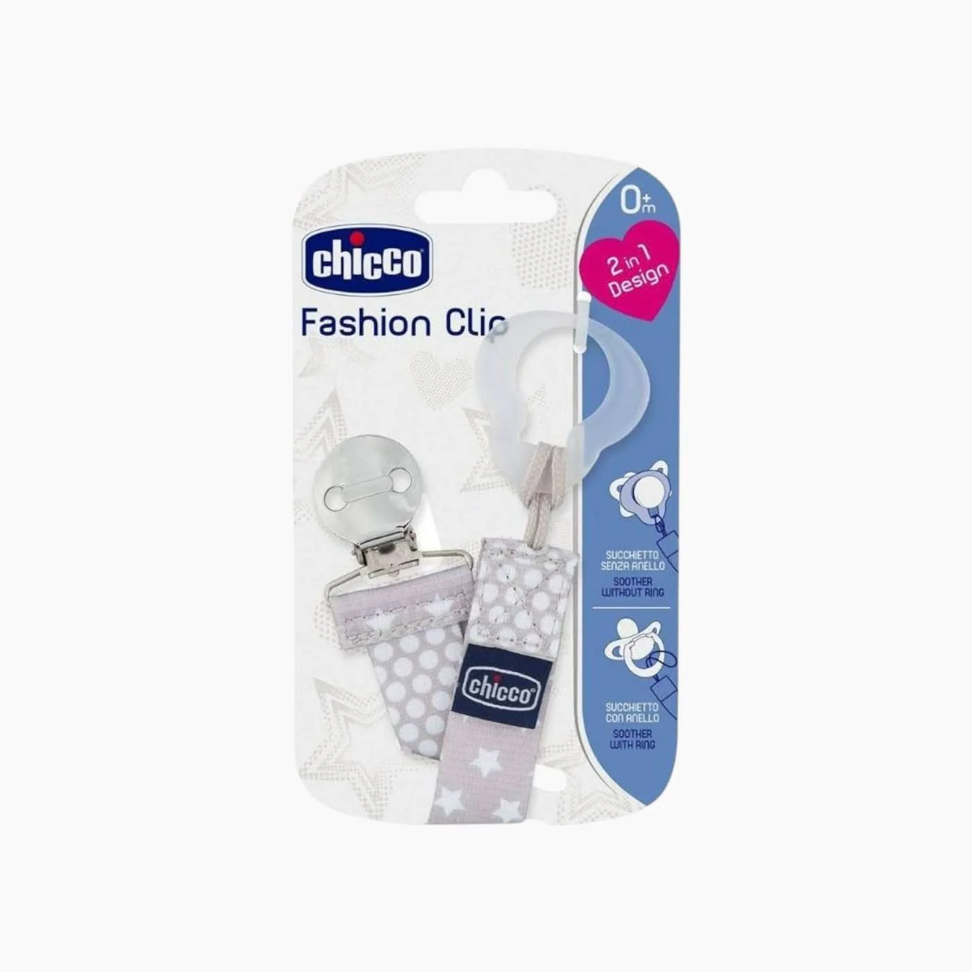 Chicco Fashion Clip Pacifier Holder - Image 8