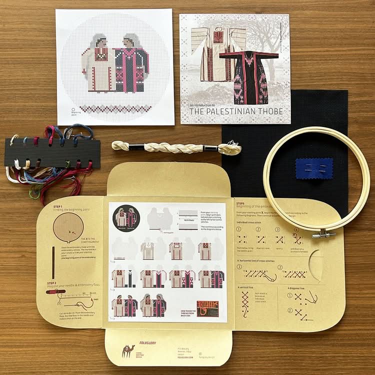 Folkglory Fellahin, Ramallah and Gaza Embroidery Kit - Image 6