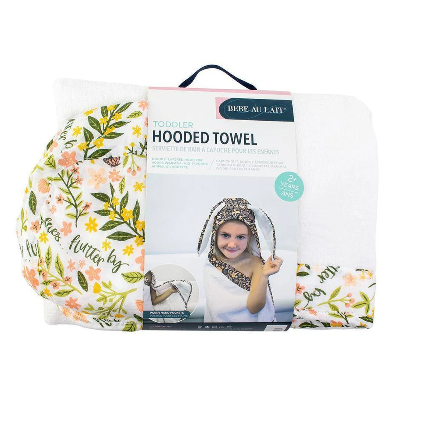 Bebe au Lait Flutterby Toddler Hooded Towel - Image 4