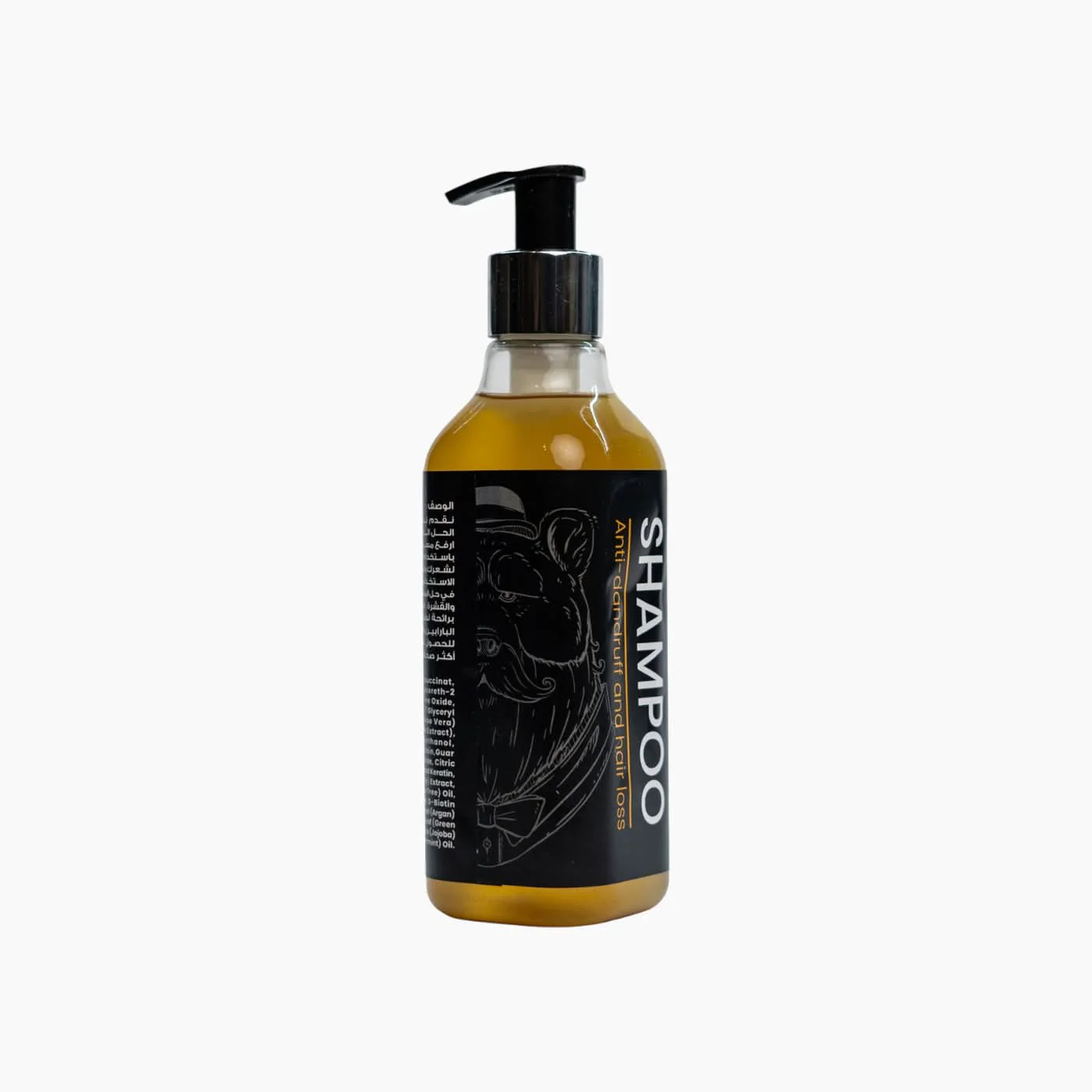 Plan Beard Fresh Pack Grooming Kit - Image 5
