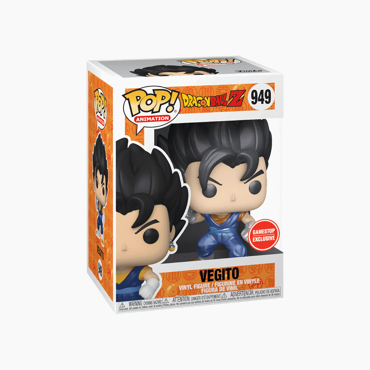 Funko Pop! Animation: Dragon Ball Z Series 9- Vegito Metallic - Image 2