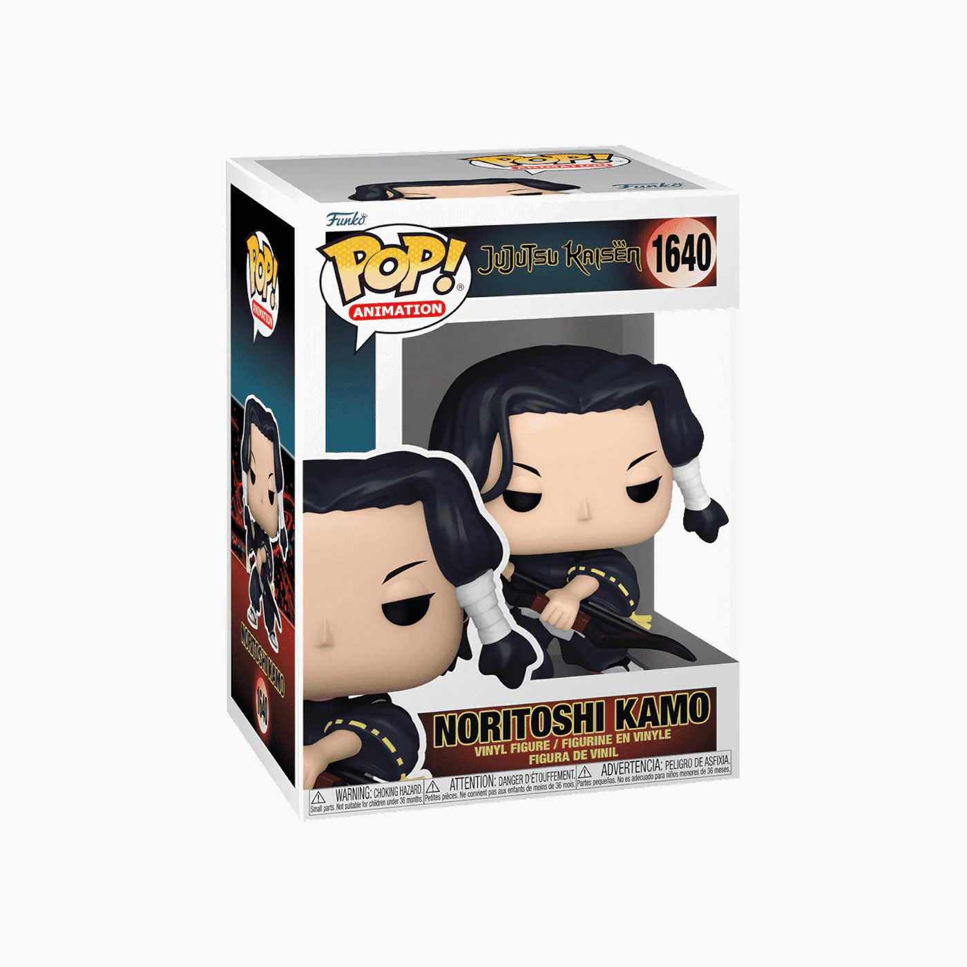 Funko Pop! Animation: Jujutsu Kaisen- Kamo Noritoshi - Image 2