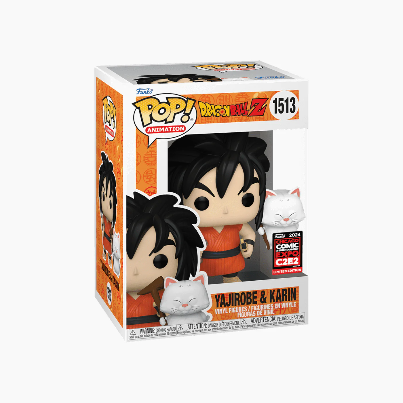 Funko Pop & Buddy! Animation: Dragon Ball Z- Yajirobe With Karin - Image 2