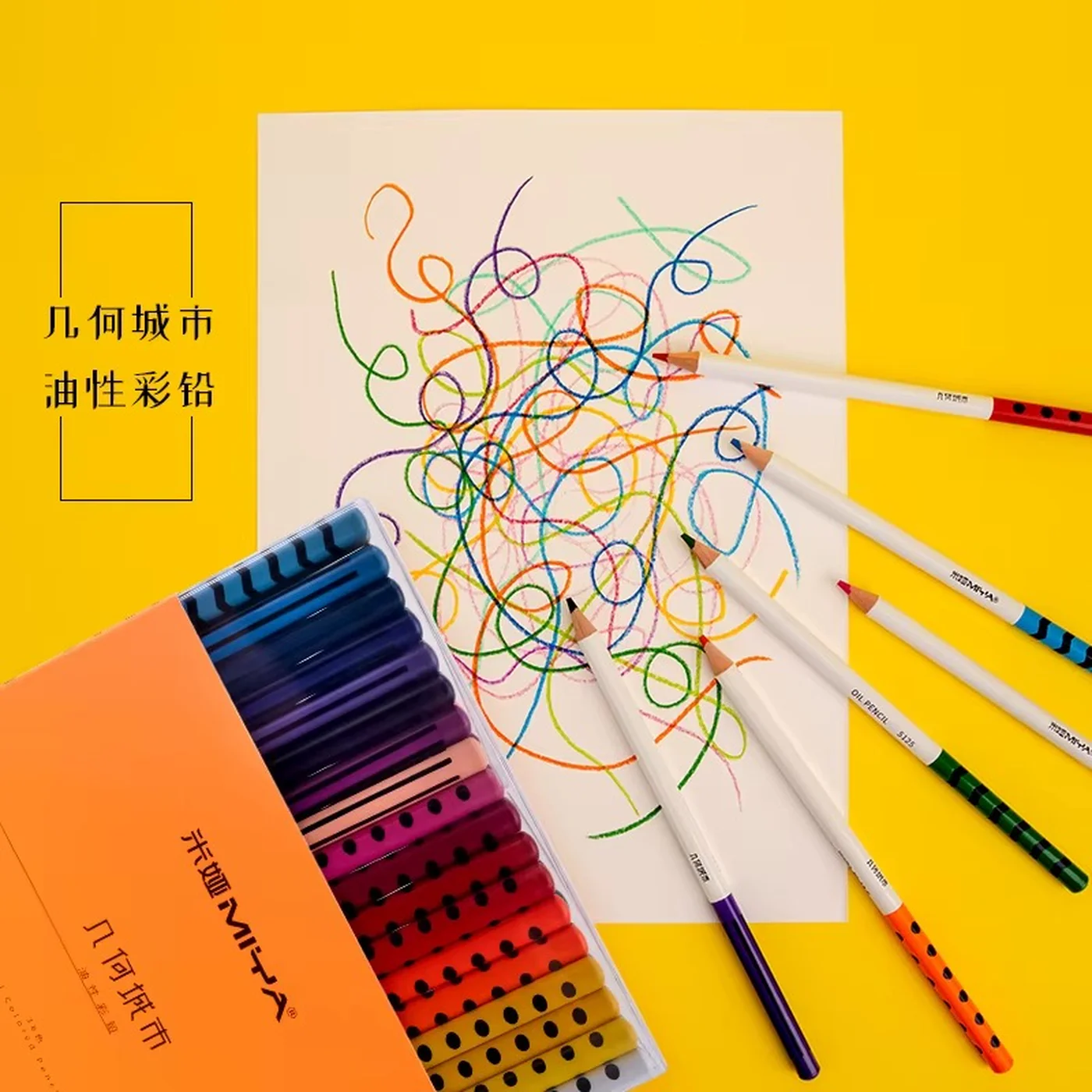 Miya Geometry City Oil Colored Pencils - Image 5