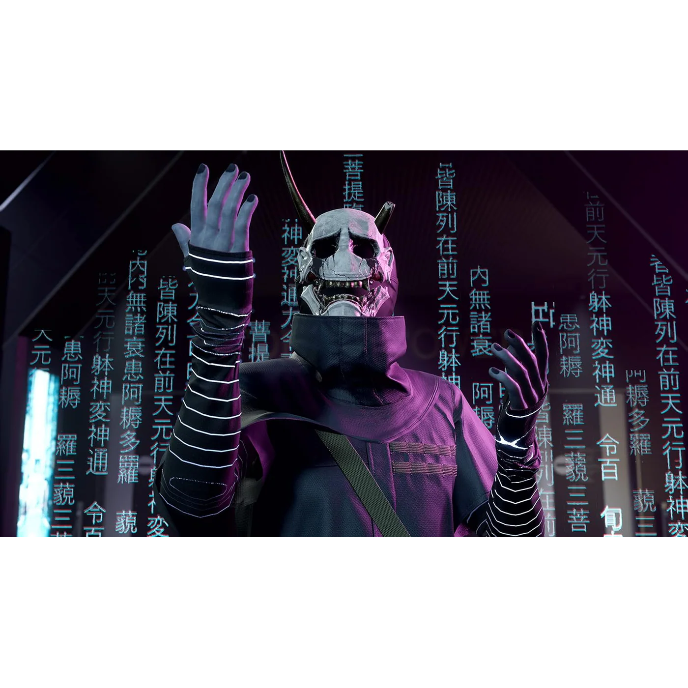 PlayStation 5 Ghostwire: Tokyo Game - Image 13