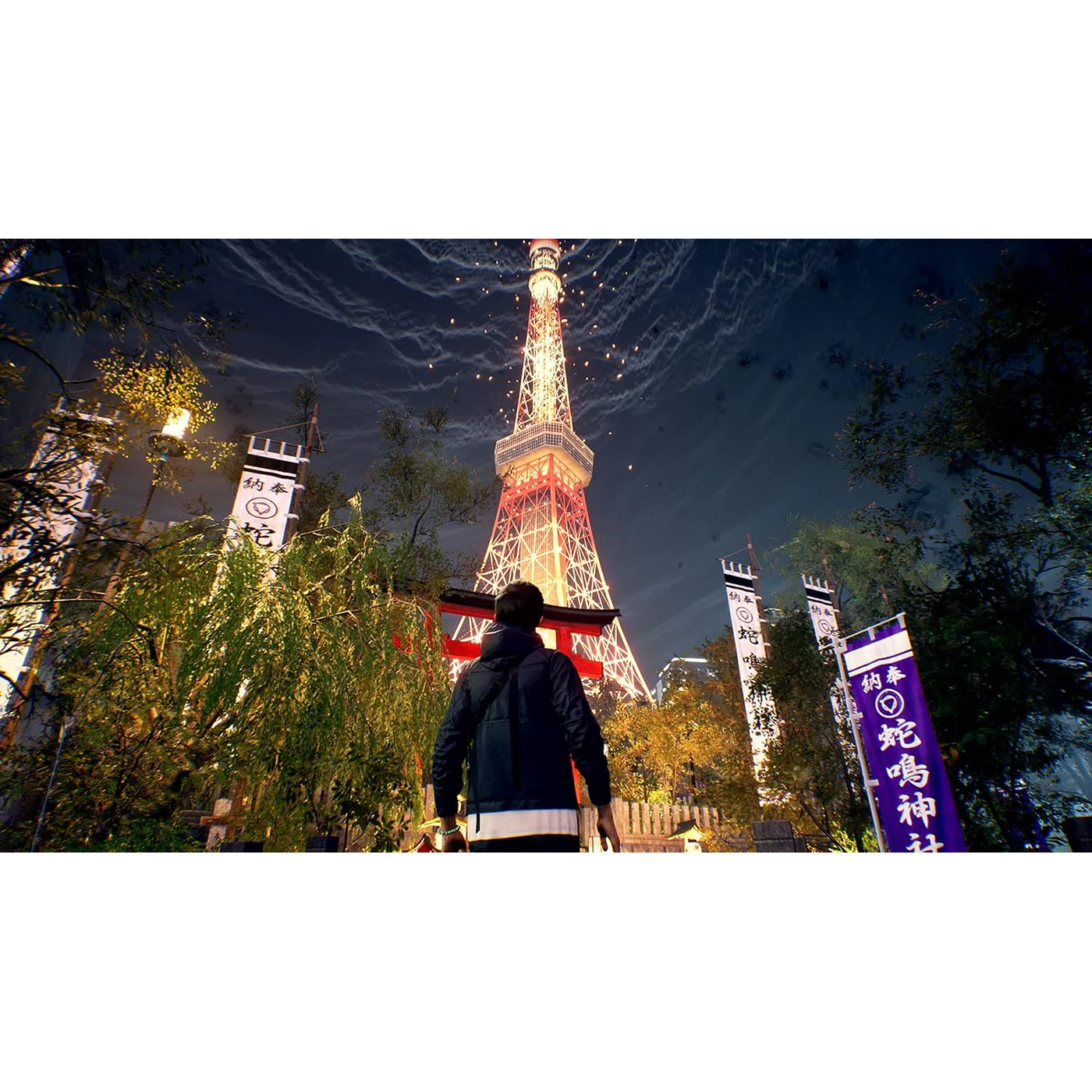 PlayStation 5 Ghostwire: Tokyo Game - Image 4