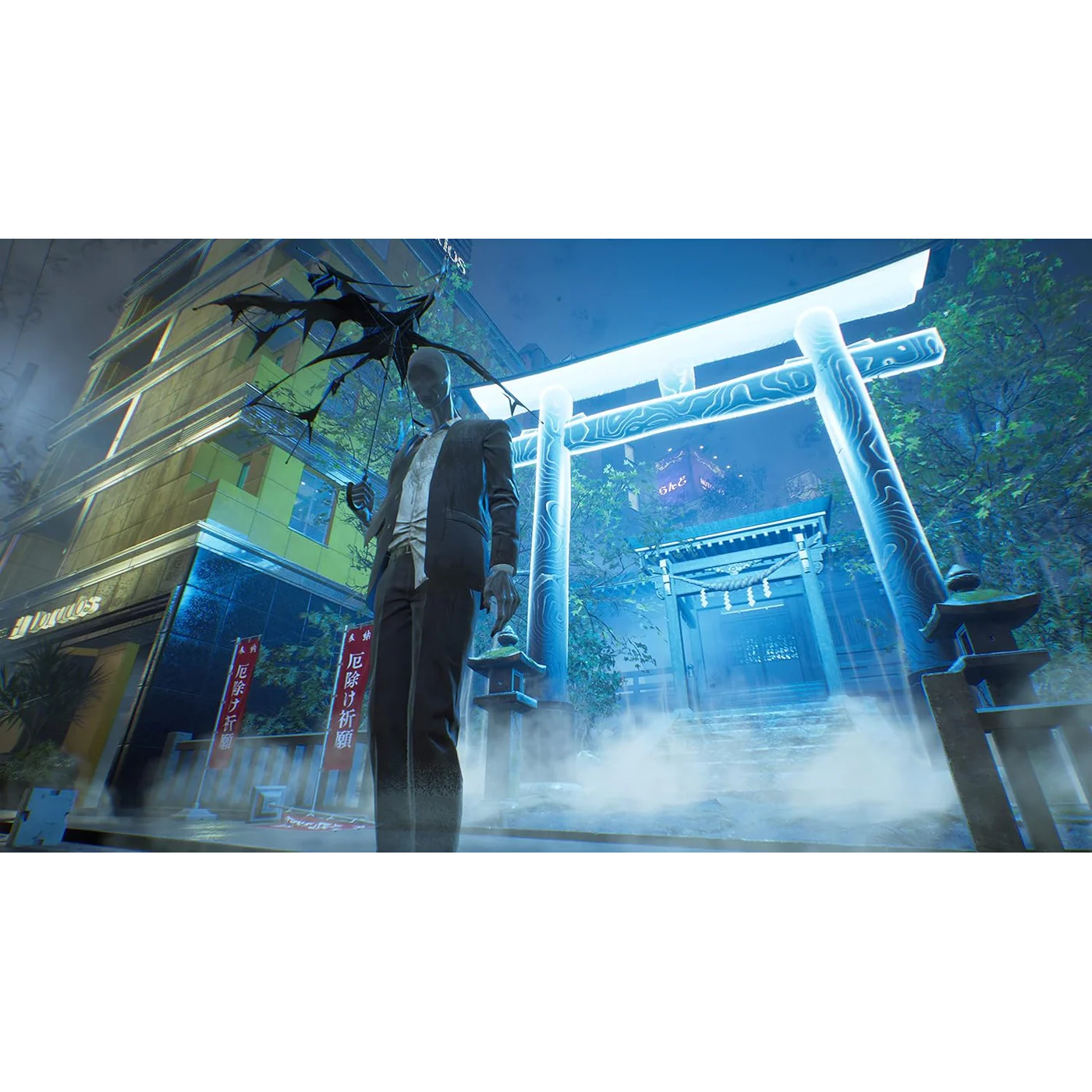 PlayStation 5 Ghostwire: Tokyo Game - Image 5