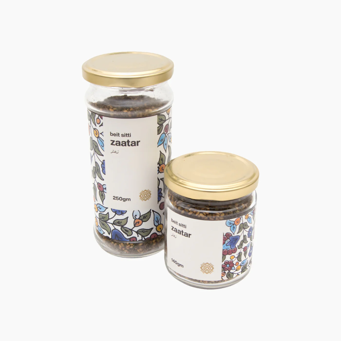 Beit Sitti Green Gift Box - Image 10
