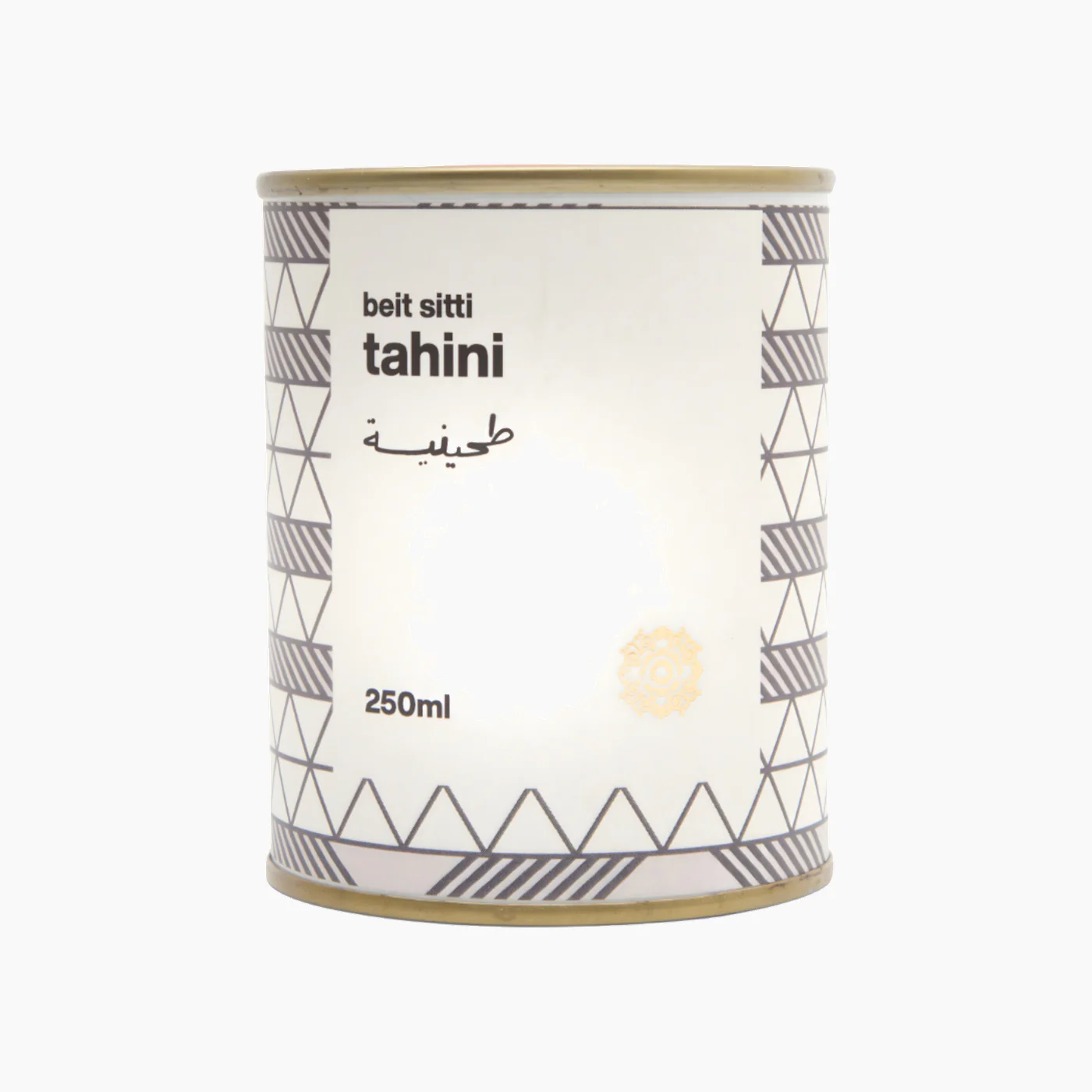Beit Sitti Green Gift Box - Image 6