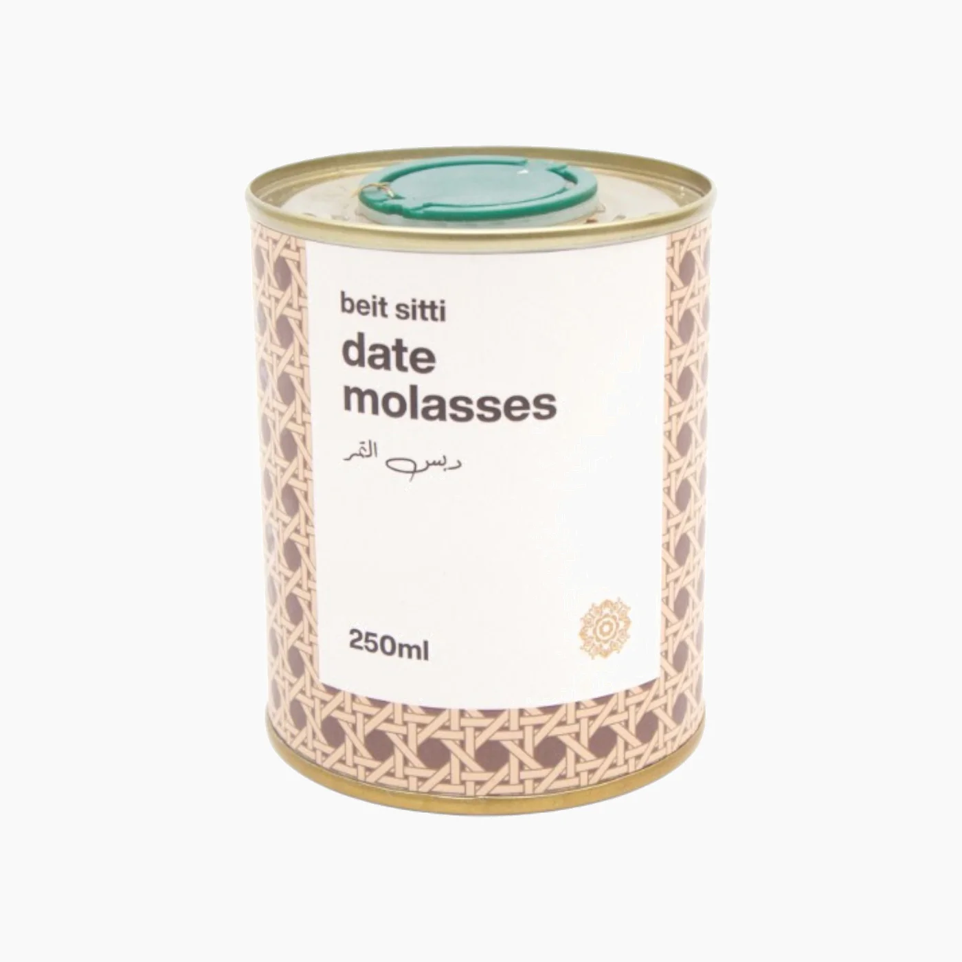 Beit Sitti Green Gift Box - Image 7