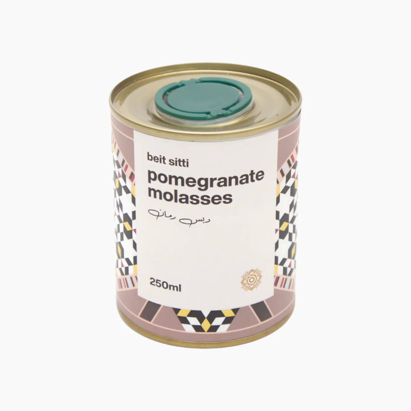 Beit Sitti Green Gift Box - Image 8