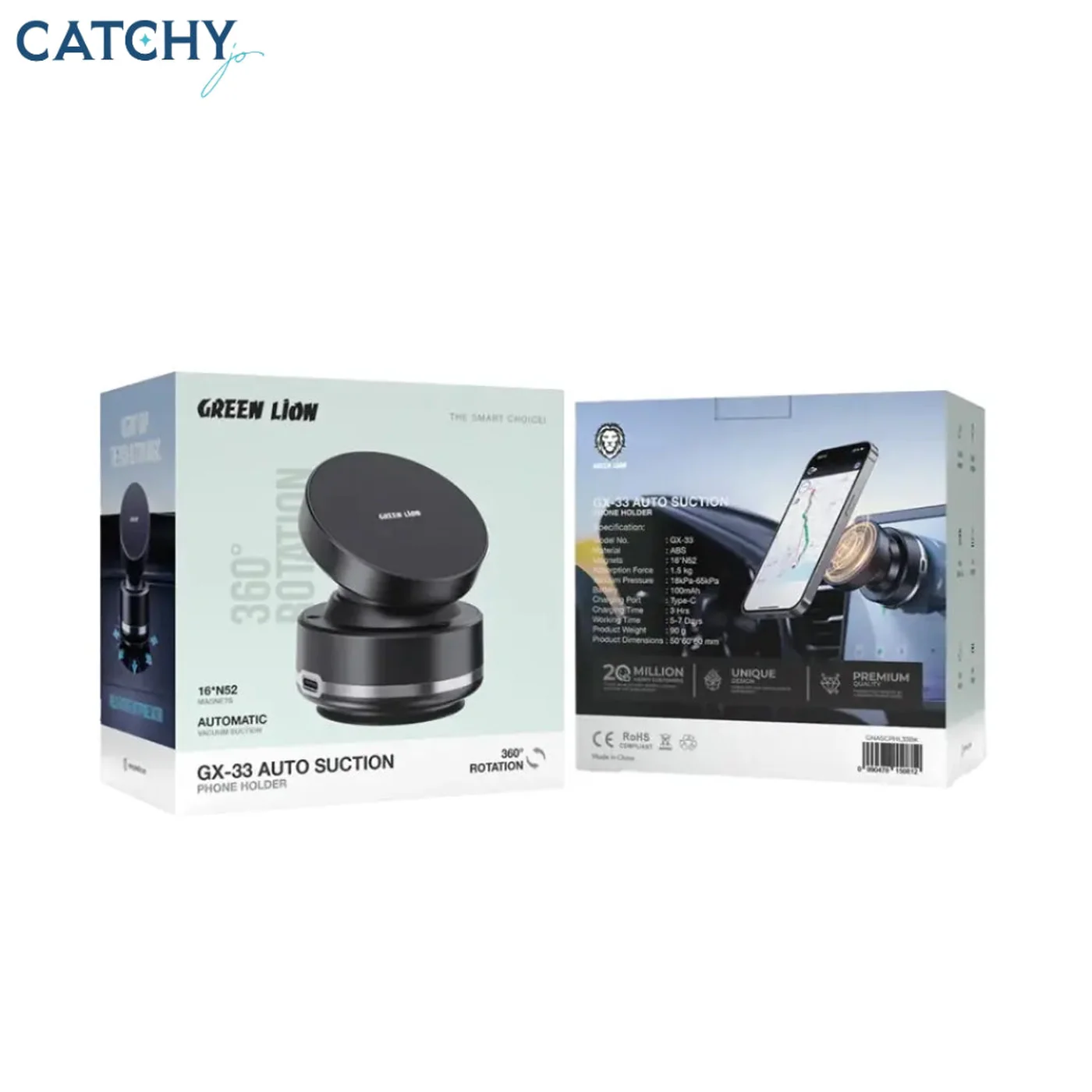 Green Lion GX-33 Auto Suction Car Phone Holder - Image 2