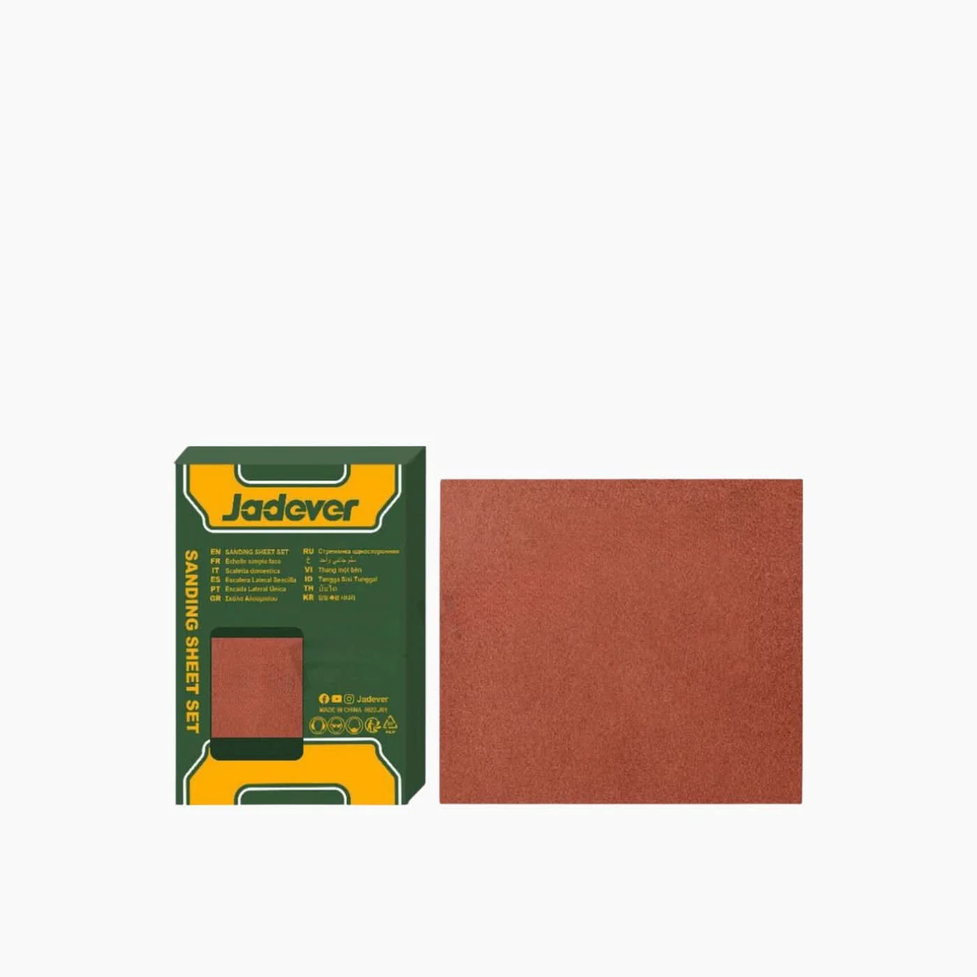 Jadever Grit Sandpaper - Image 4