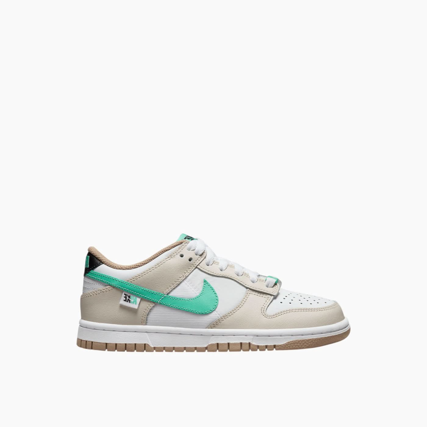 Nike Dunk Low 'Split' Shoes