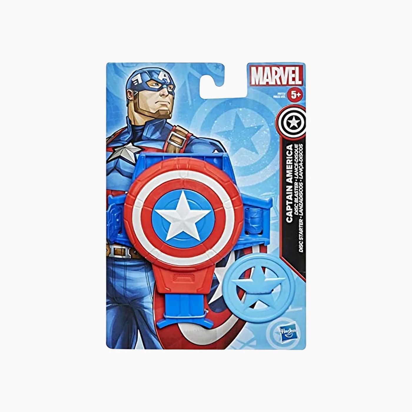 Hasbro Captain America Disc Blaster - Image 3