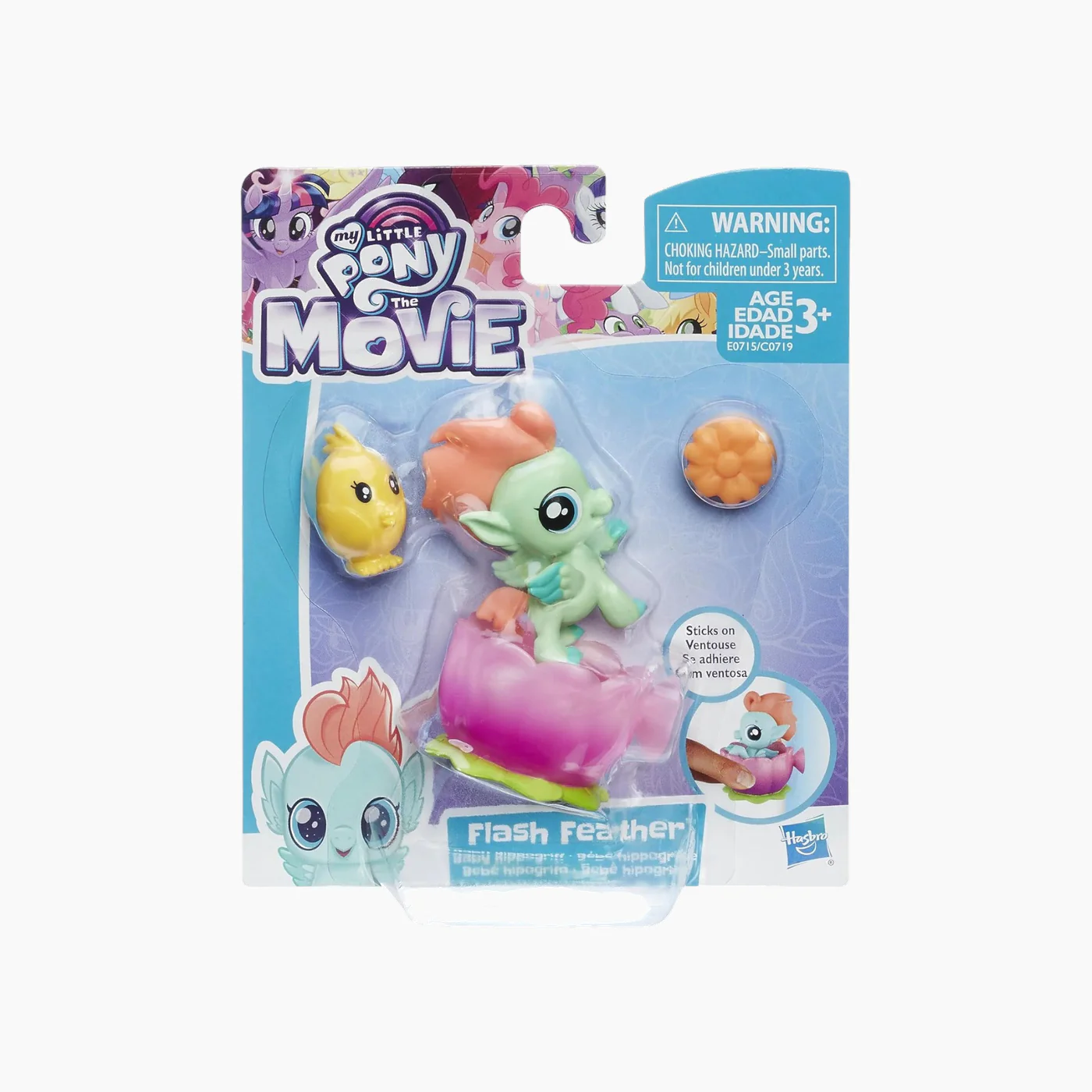 Hasbro My Little Pony Baby Seapony and Baby Hippogriff Animal Figure
