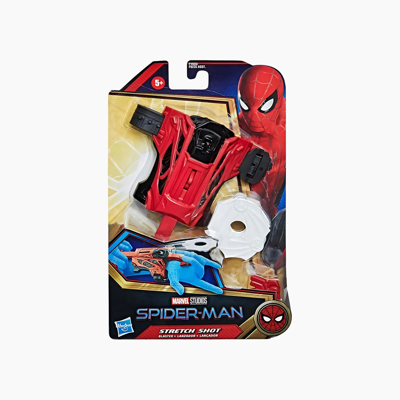 Hasbro Spider-Man Shot Blaster Toy - Image 3