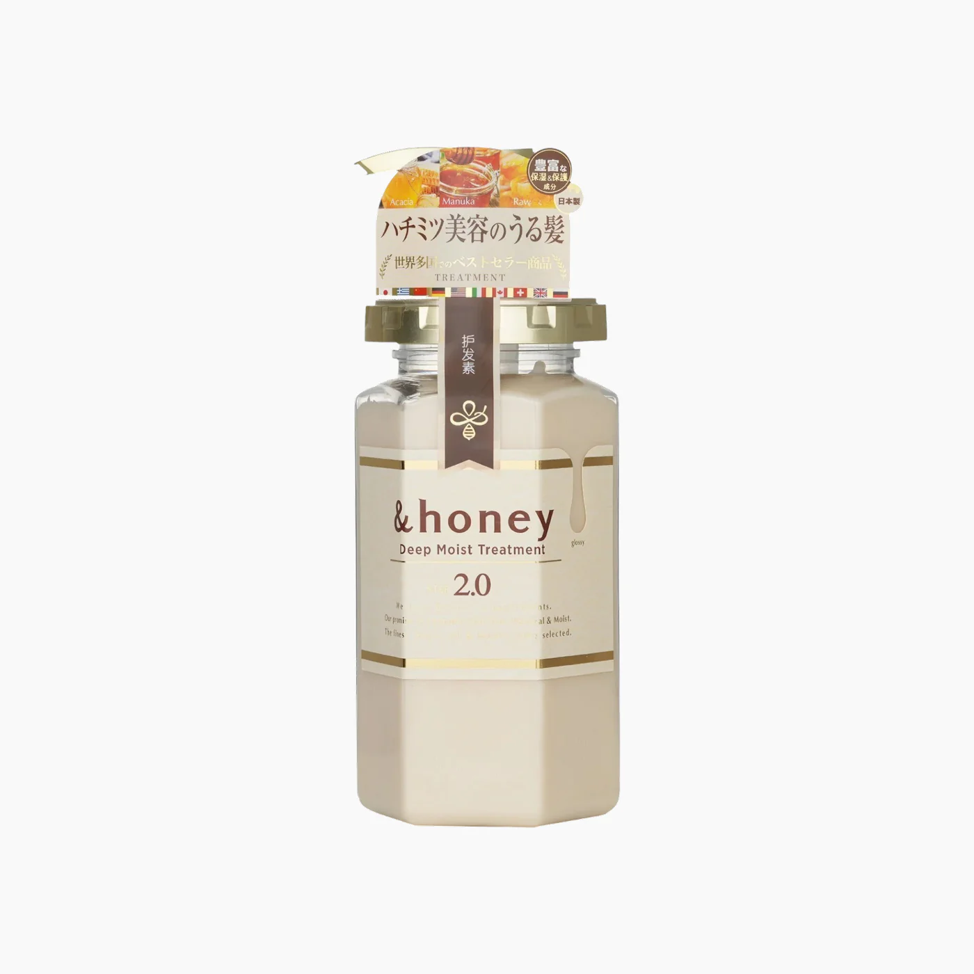 &honey Hair Treatment - Image 2