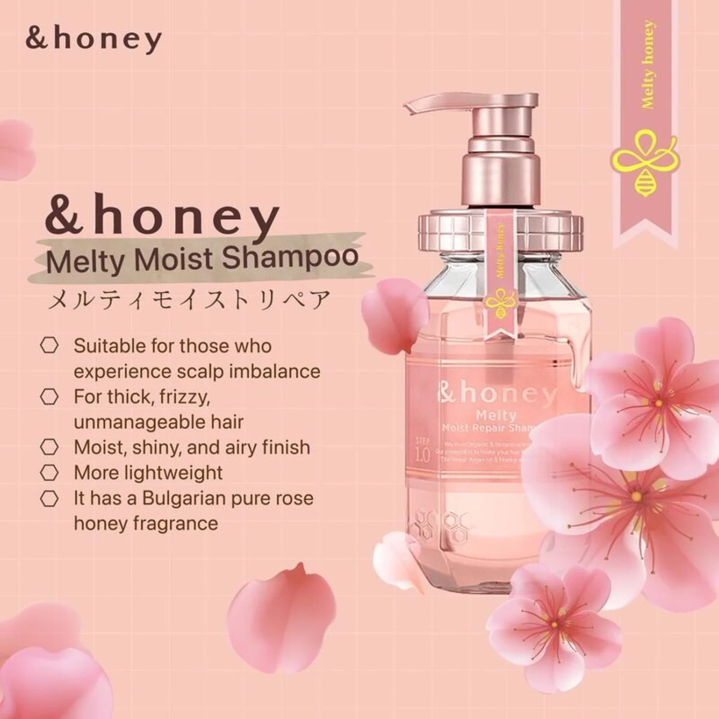 Vicrea Honey Melty Moist Repair Shampoo - Image 3