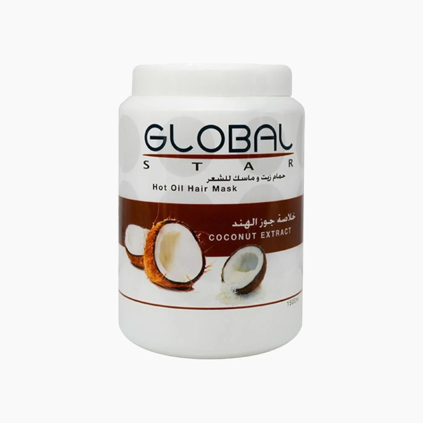 Global Star Hot Oil Hair Mask - Image 11
