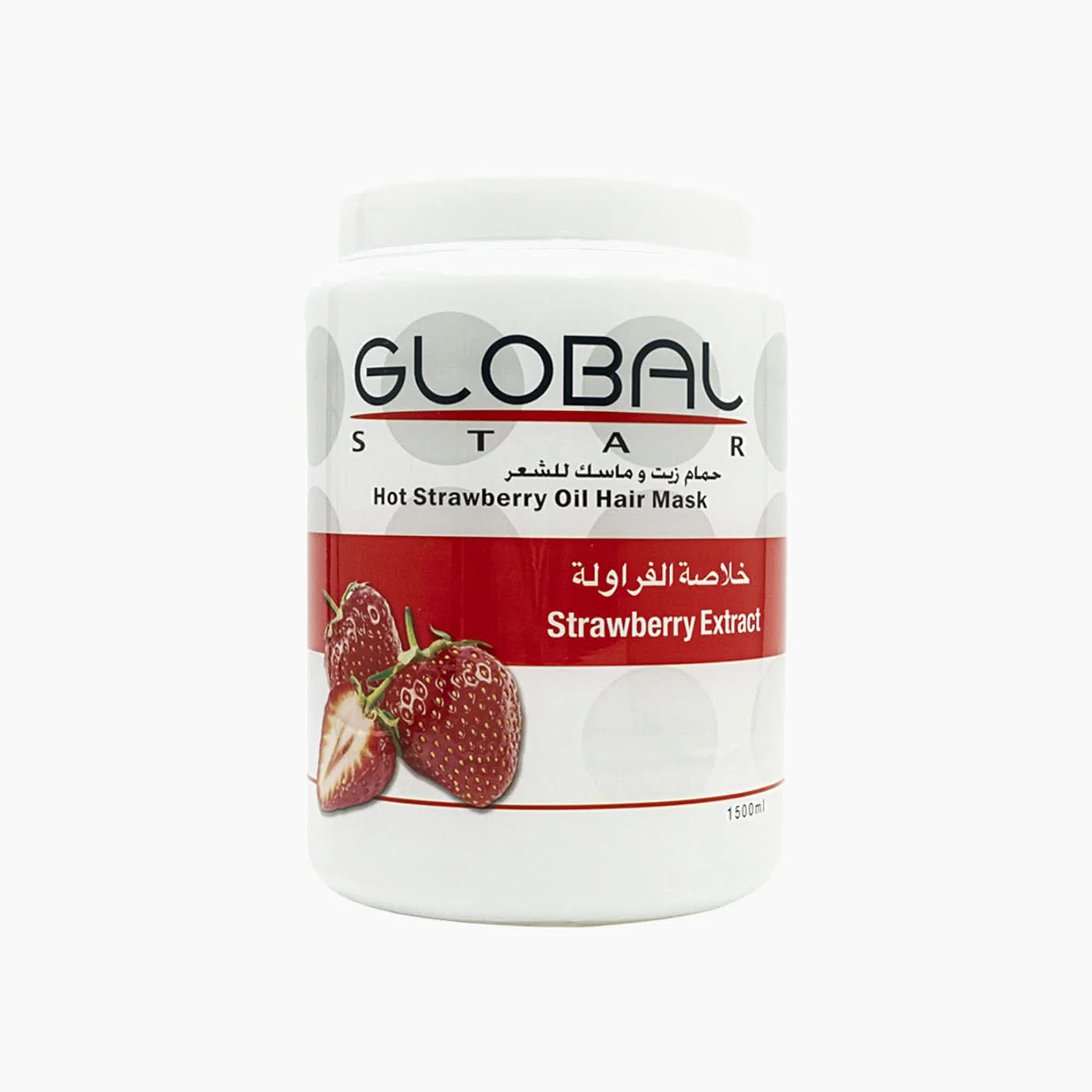 Global Star Hot Oil Hair Mask - Image 8