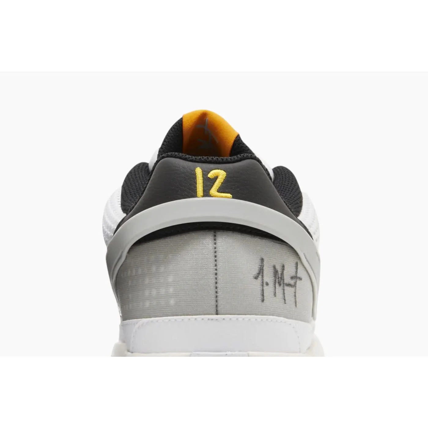 Nike Ja 1 Sneakers - Image 9