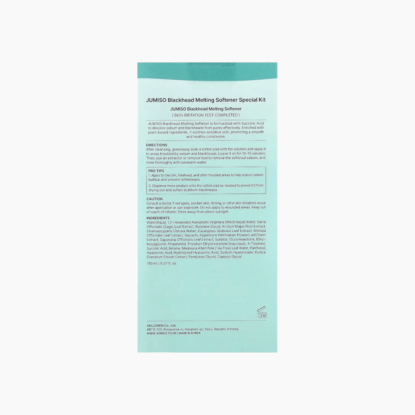 Jumiso Blackhead Melting Softener Cotton Pad Set - Image 4