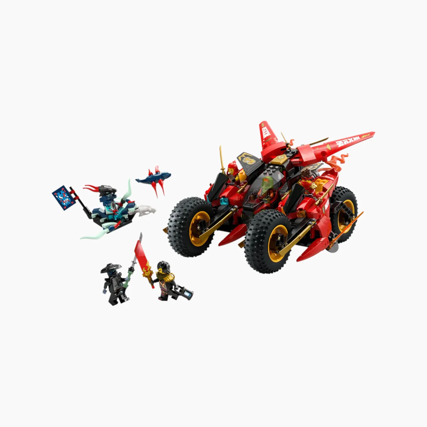 Lego Ninja Combat Vehicle Construction Set