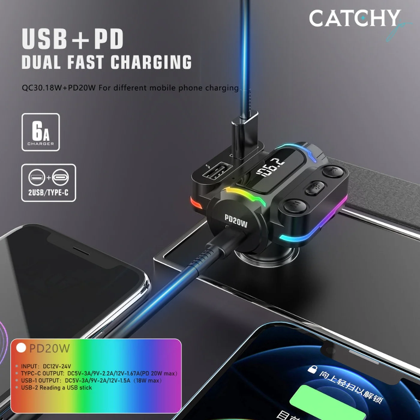 LENYES CA887 3in1 Car Charger - Image 2