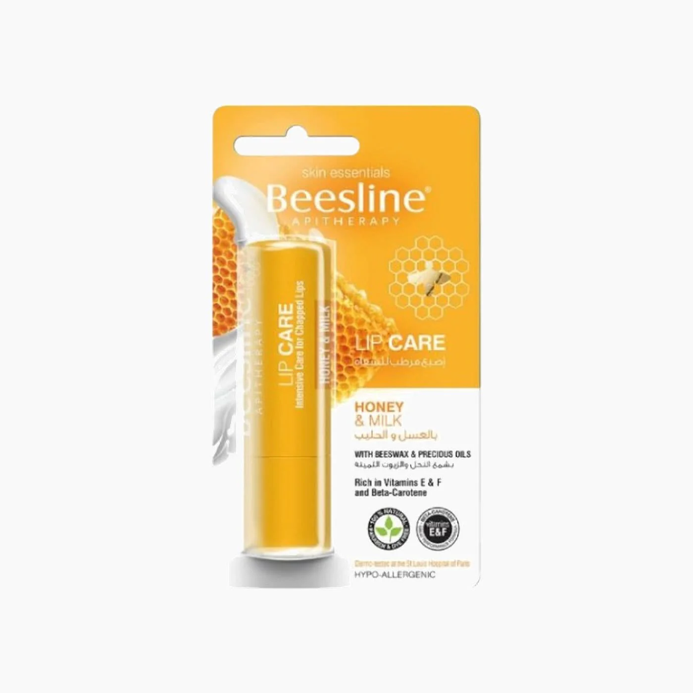 Beesline Lip Balm - Image 3