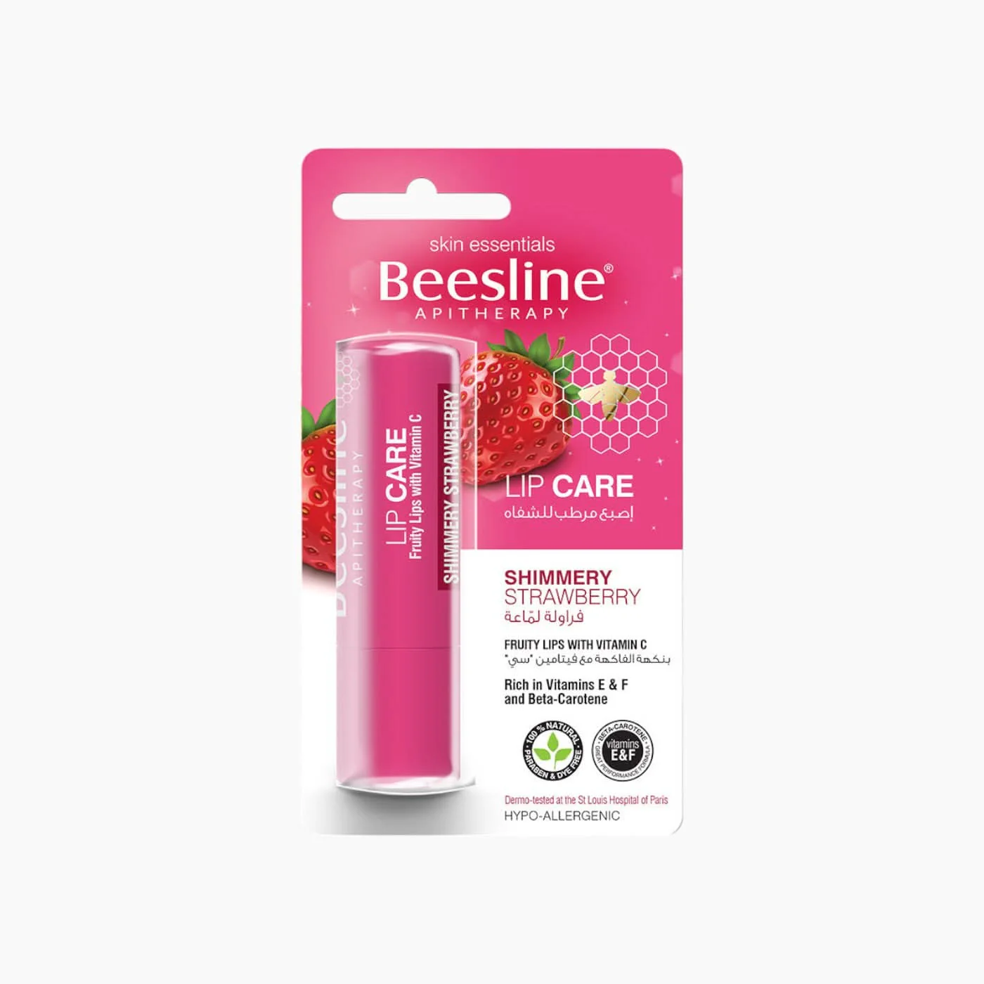 Beesline Lip Balm - Image 7