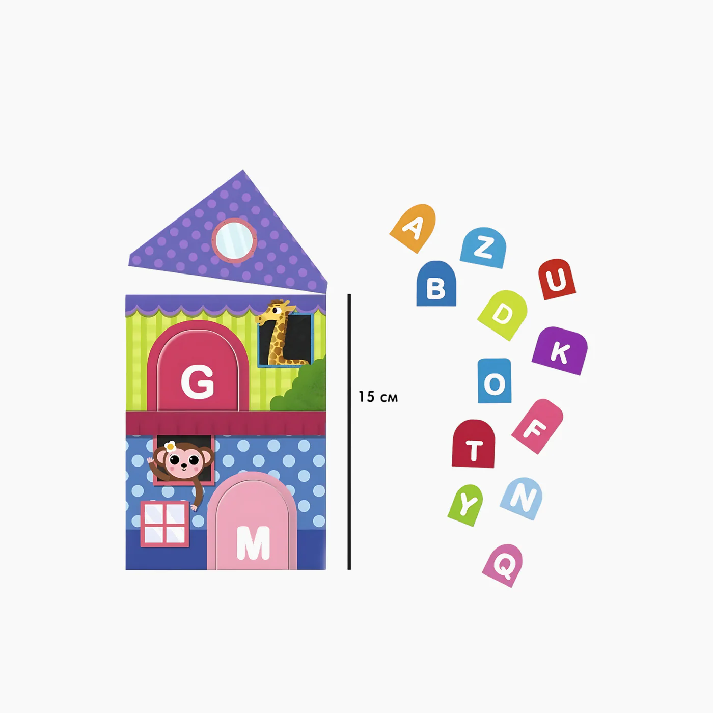 Lisciani Carotina Plus ABC Little House Educational Toy - Image 2